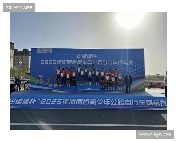 河南青少年锦标赛26支队伍经过78场角逐落幕